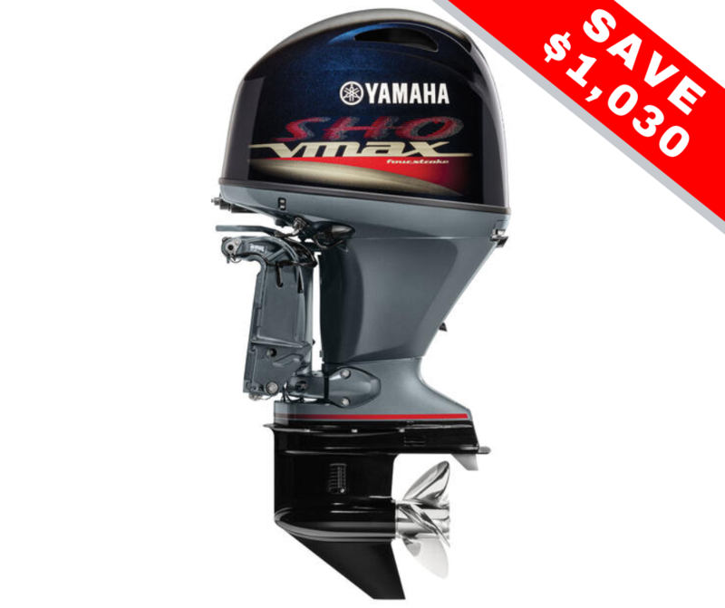 YAMAHA VF90LA VMAX SHO 90HP Outboard